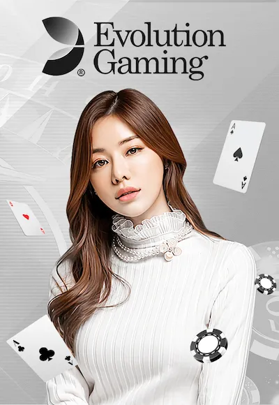 ค่ายสล็อตคาสิโน (4)